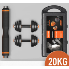 Гантель FED 20 кг чорная FED-8007 (AN)